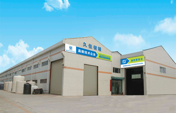 用LDPE和LLDPE制作的pe儲罐有什么區(qū)別呢？