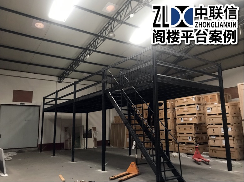 鋼結(jié)構(gòu)庫(kù)房貨架鋼平臺(tái)貨架倉(cāng)庫(kù)二層搭建重型貨架閣樓平臺(tái)貨架