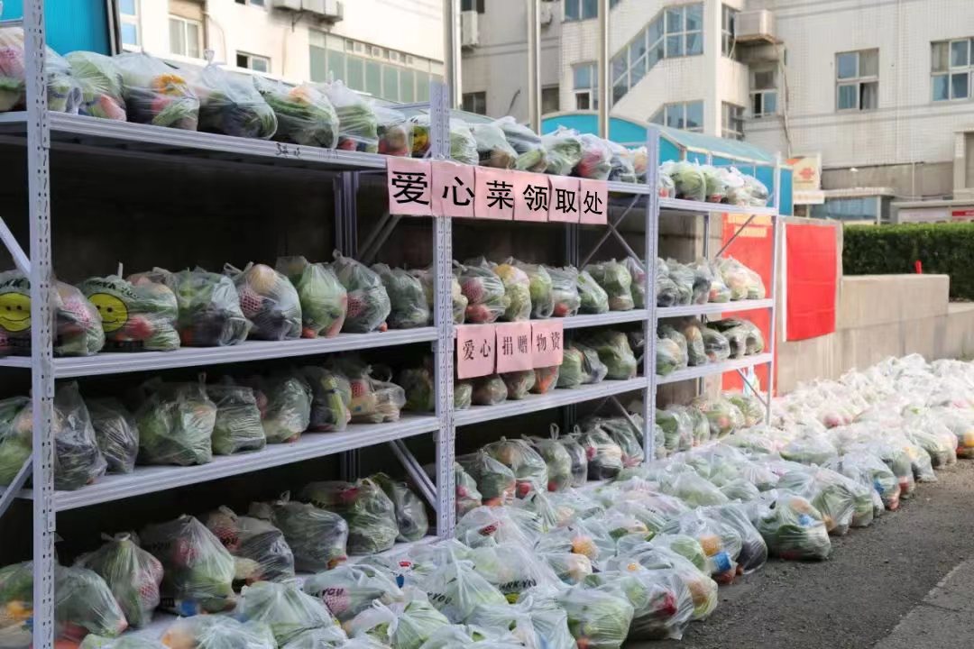北京貨架物資架愛(ài)心用品存取架應(yīng)急貨架禮品存放架|北京中聯(lián)信貨架