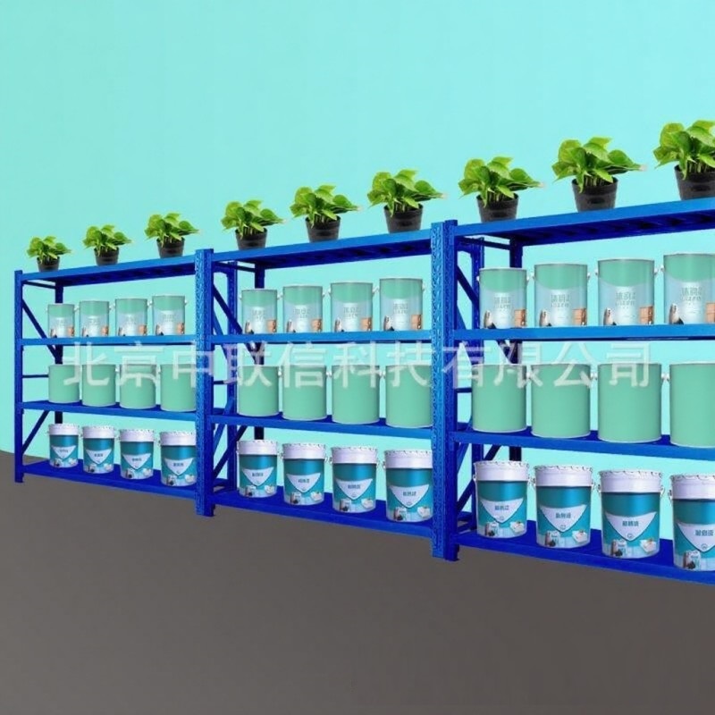 輕型防水涂料貨架2 輕型防水涂料貨架2